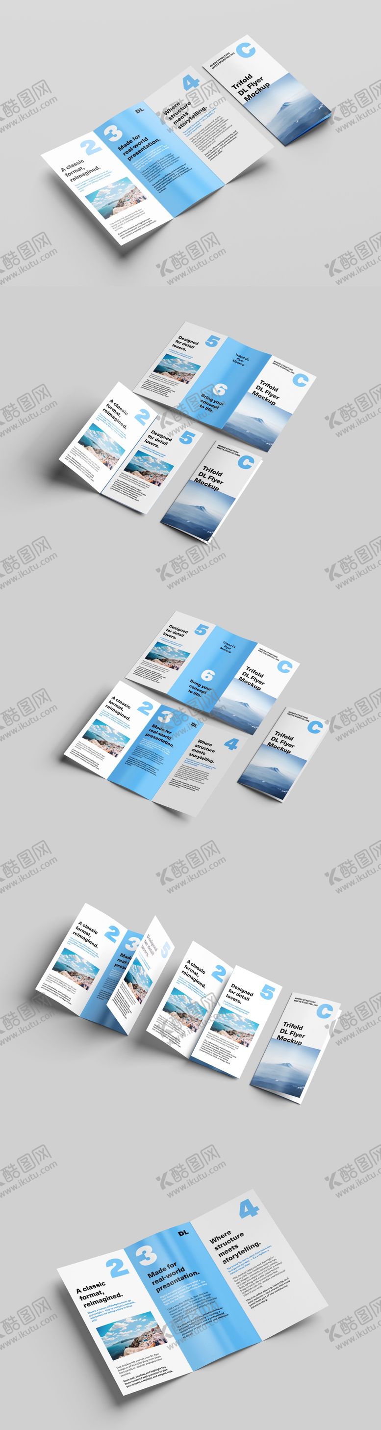 编号：70146812311604575258【酷图网】源文件下载-A4三折页展示样机模型