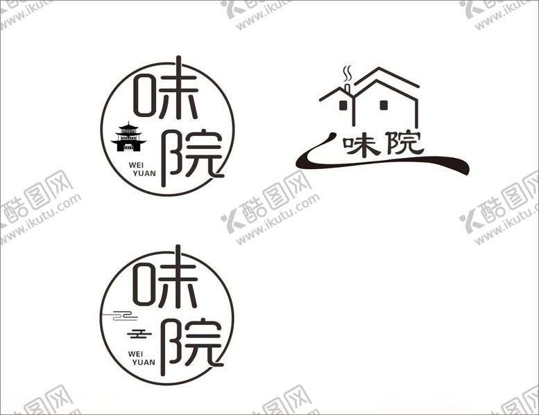 编号：71071202191443228967【酷图网】源文件下载-私房菜logo