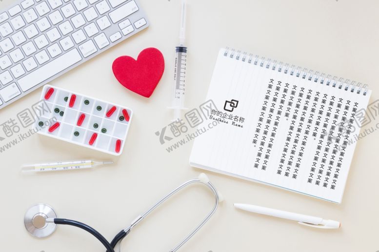 编号：87661710301749014322【酷图网】源文件下载-笔记本样机