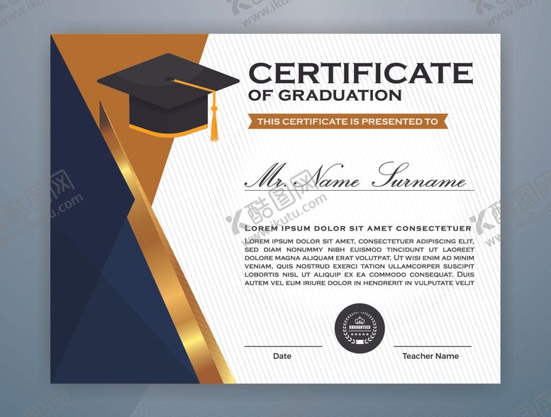 编号：74258710300819494235【酷图网】源文件下载-证书模版