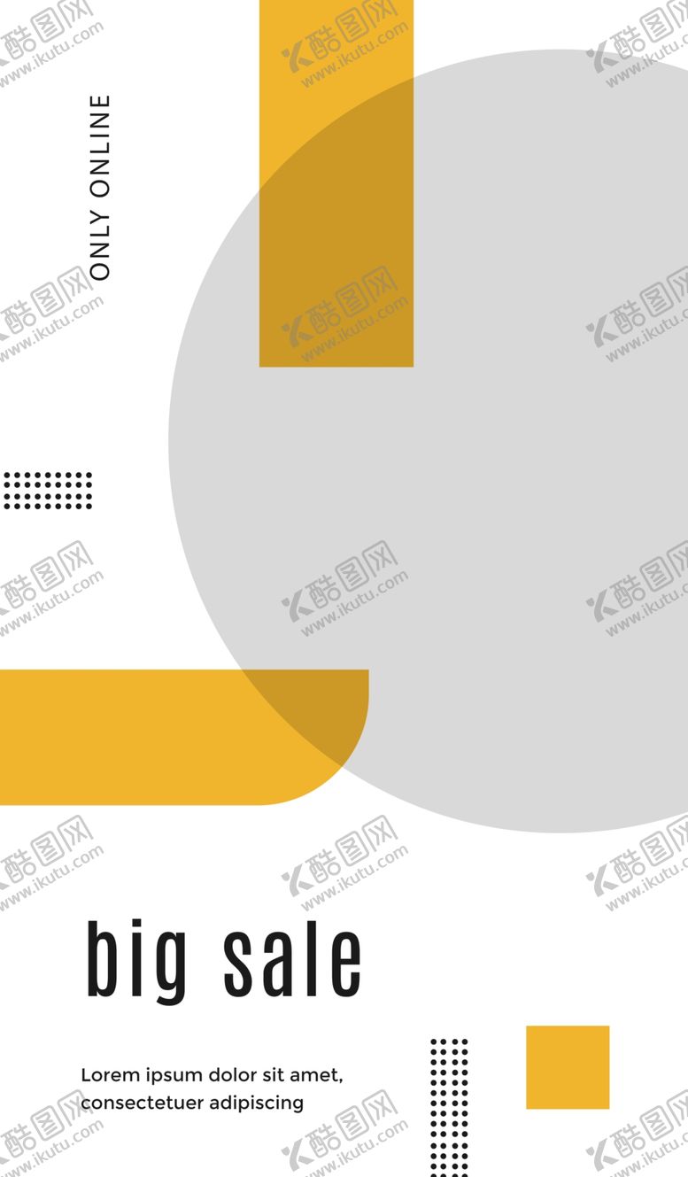 编号：75963309271743432601【酷图网】源文件下载-创意海报