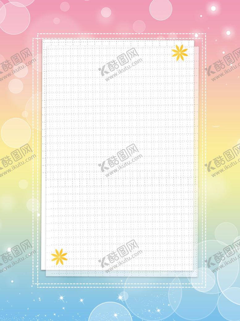 编号：77162210201651465570【酷图网】源文件下载-渐变背景