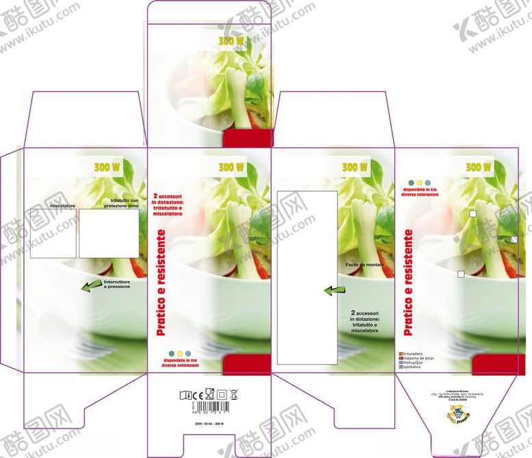 编号：76684409221657164034【酷图网】源文件下载-花卉小家电包装盒展开设计图