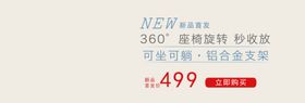 椅子办公椅旋转凳子工作座椅