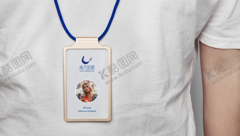 编号：19779910040420036809【酷图网】源文件下载-胸牌样机