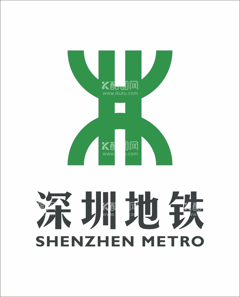 编号：02469810012155425391【酷图网】源文件下载-深圳地铁LOGO