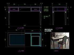 书桌CAD办公桌家具