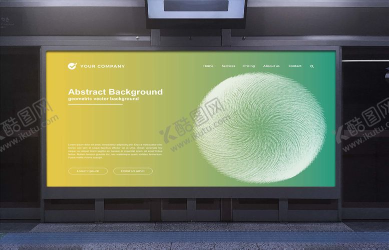 编号：65705110161932001894【酷图网】源文件下载-动感线条海报科技感