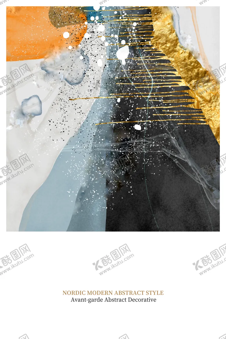 编号：71909502070444022650【酷图网】源文件下载-抽象线条晕染纹理鎏金色块装饰画