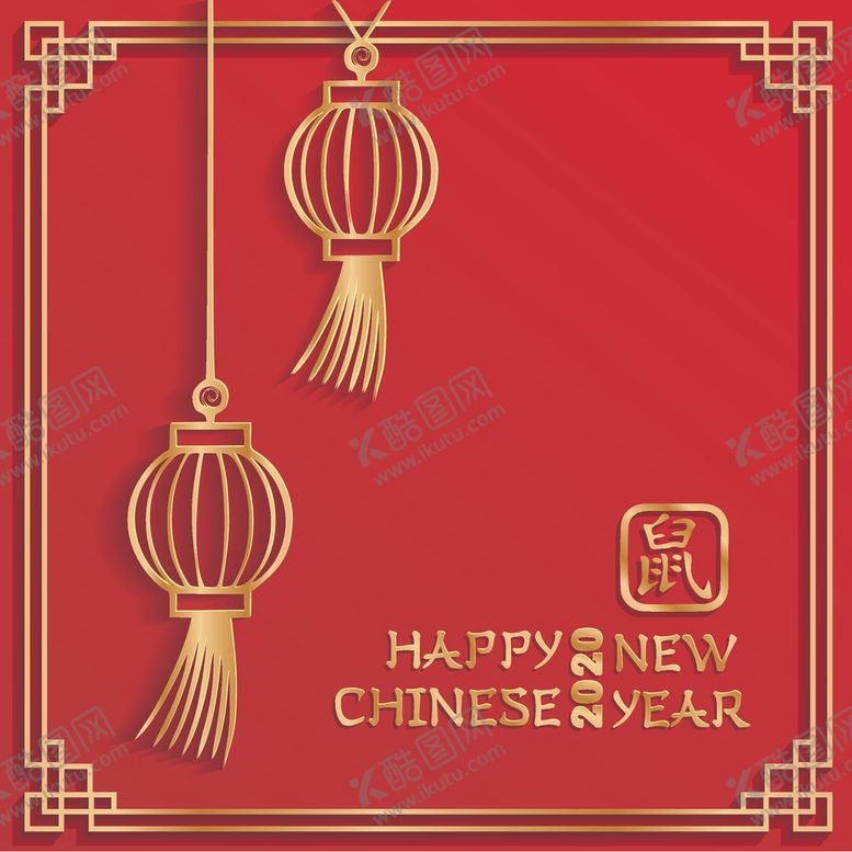 编号：74595010291549044396【酷图网】源文件下载-矢量灯笼图片