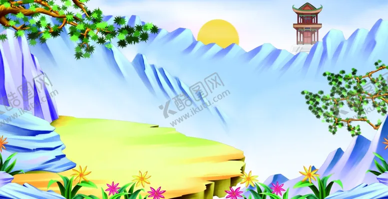 编号：52940602130954098159【酷图网】源文件下载-卡通群山风景