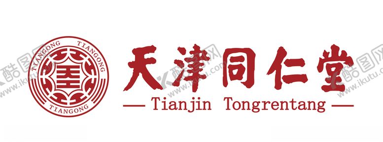 编号：51597110292114388029【酷图网】源文件下载-天津同仁堂