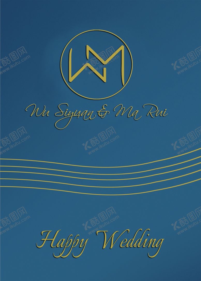 编号：45001704162300393566【酷图网】源文件下载-婚礼迎宾牌