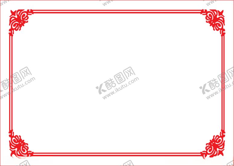 编号：17224905040835588161【酷图网】源文件下载-中式边框素材
