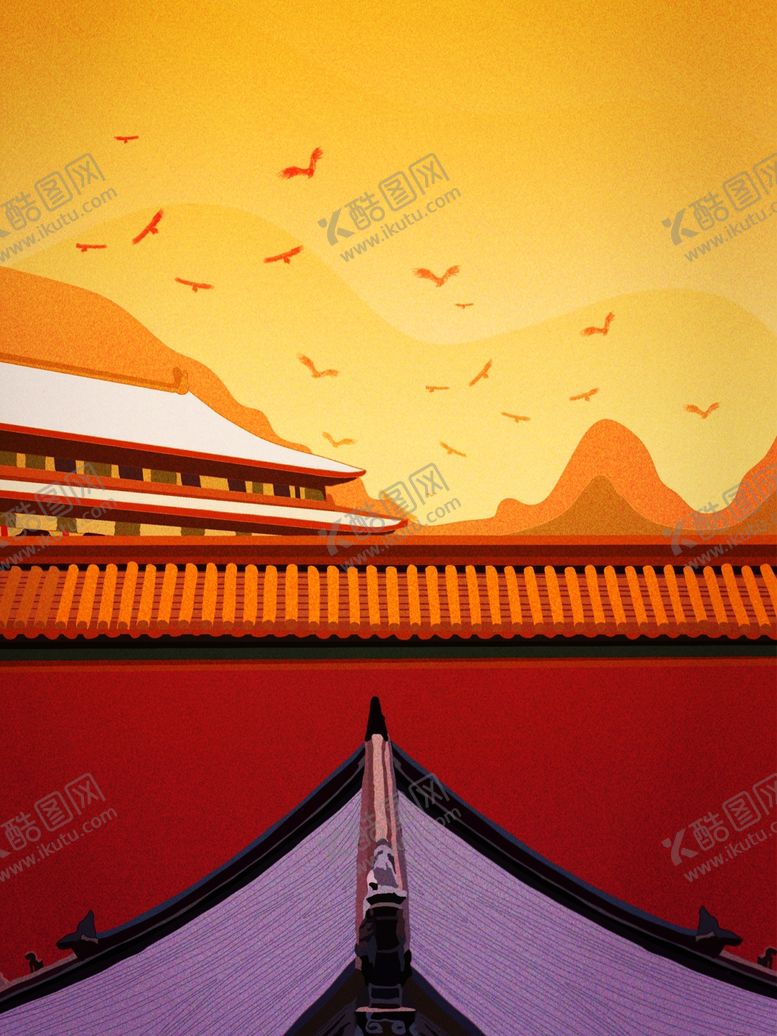 编号：58849006170431221243【酷图网】源文件下载-创意卡通插画图案