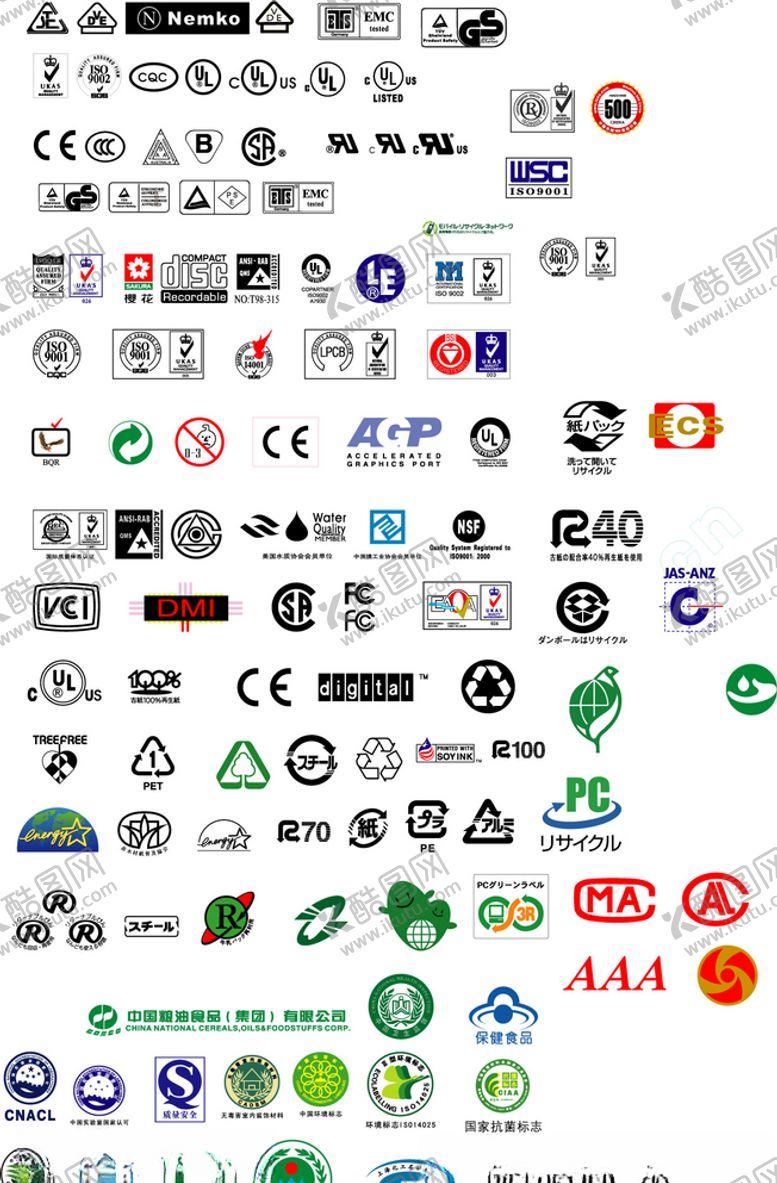 编号：93600406270304183669【酷图网】源文件下载-各类认证标志