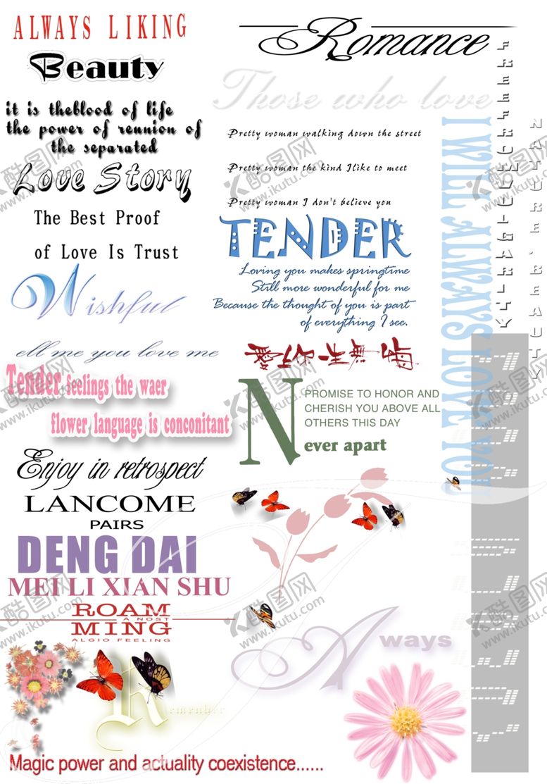 编号：89161406191627294352【酷图网】源文件下载-照相馆艺术照大头贴背景图