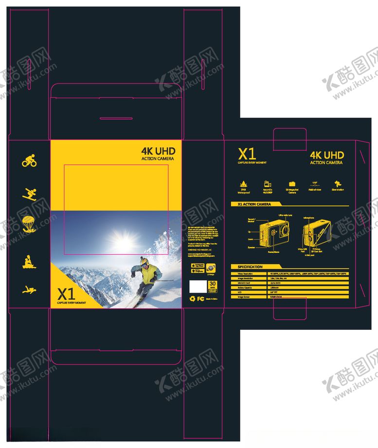 编号：23294609142114091470【酷图网】源文件下载-摄像头包装