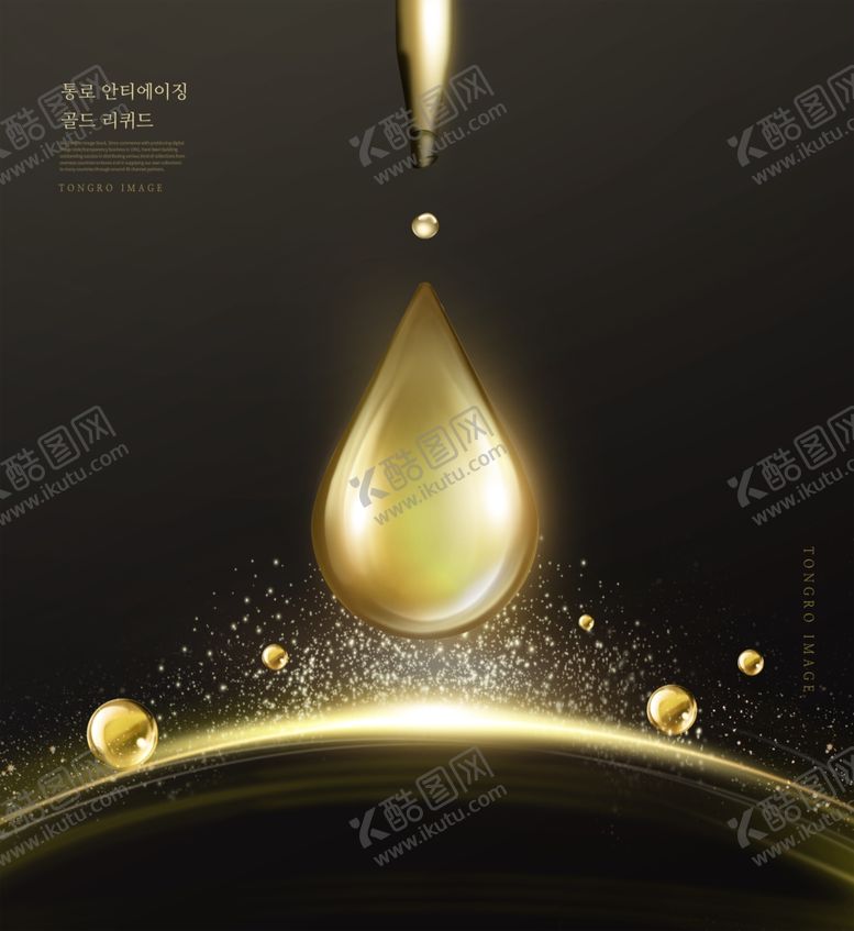 编号：72974809180215436861【酷图网】源文件下载-金色背景