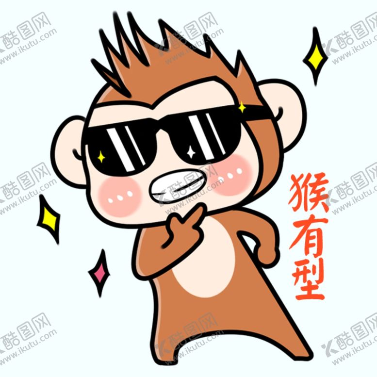 编号：38891806280219171606【酷图网】源文件下载-剧组表情