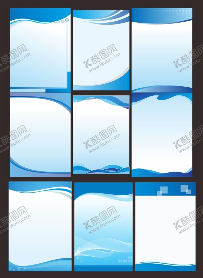 编号：18423609210041520684【酷图网】源文件下载-制度牌