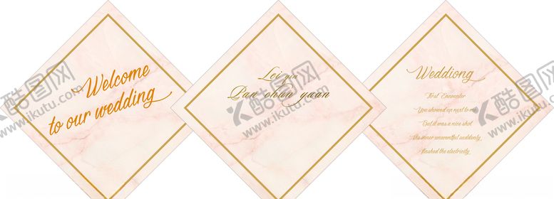 编号：70196903190801267273【酷图网】源文件下载-香槟金婚礼背景签到背景