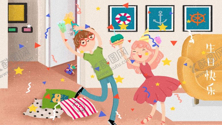 编号：34553505130744267457【酷图网】源文件下载-生日祝福插画