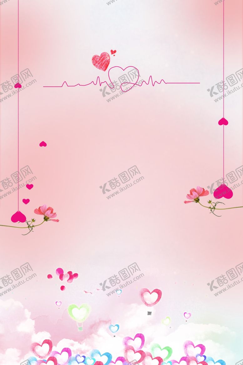 粉色背景妇女节促销女生节三八妇女节
