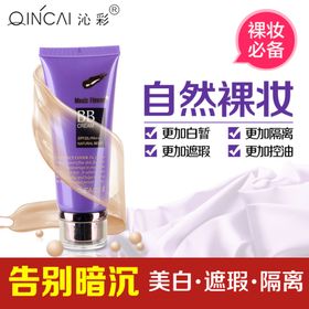 淘宝霜直通车