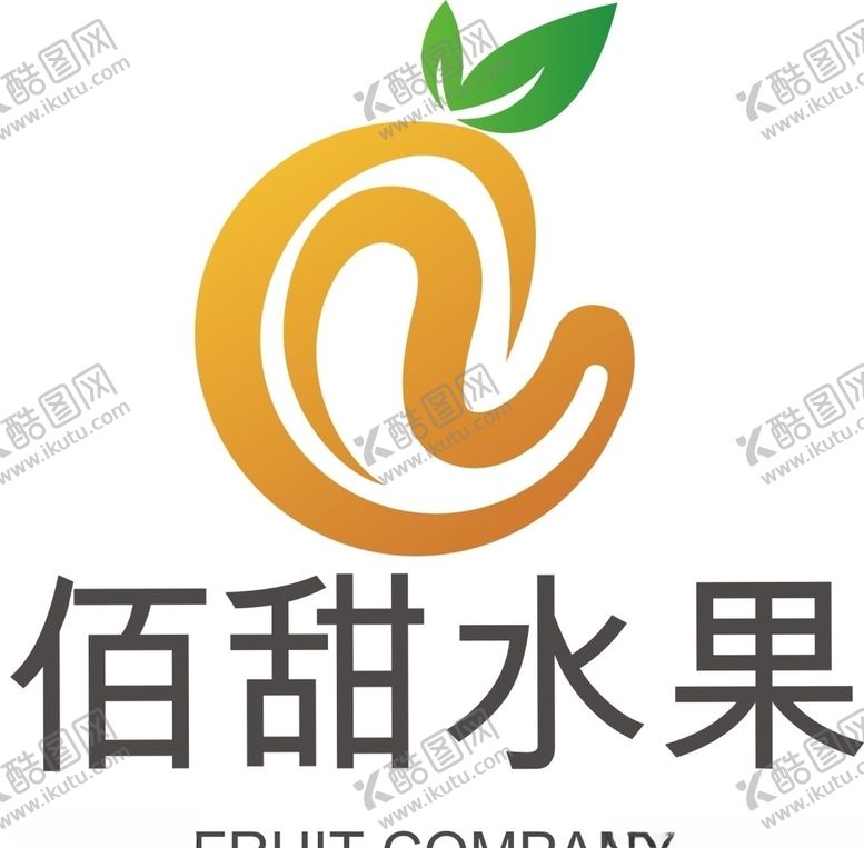 编号：11941410200808188637【酷图网】源文件下载-水果店logo