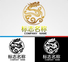 龙Logo 龙标志