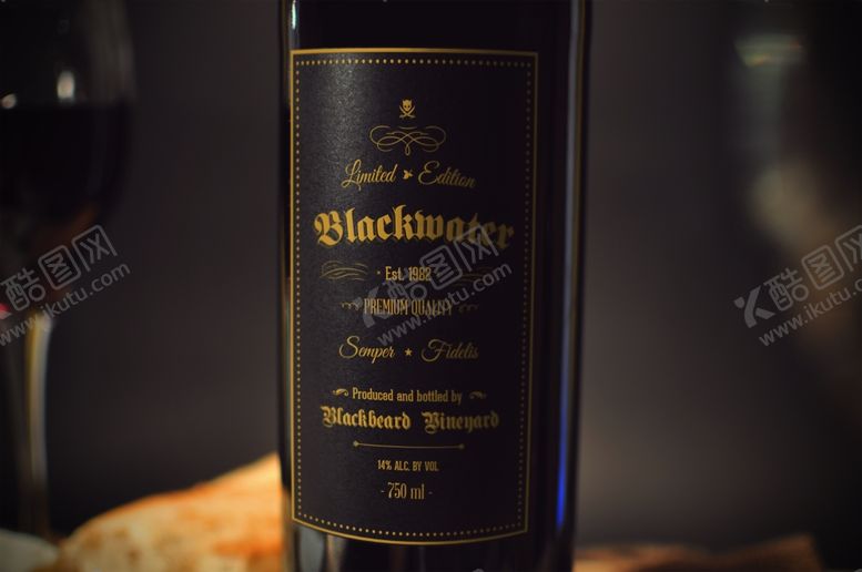 编号：14759509181504022455【酷图网】源文件下载-包装样机