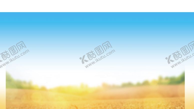 编号：78399609180133491343【酷图网】源文件下载-美焙辰达利园