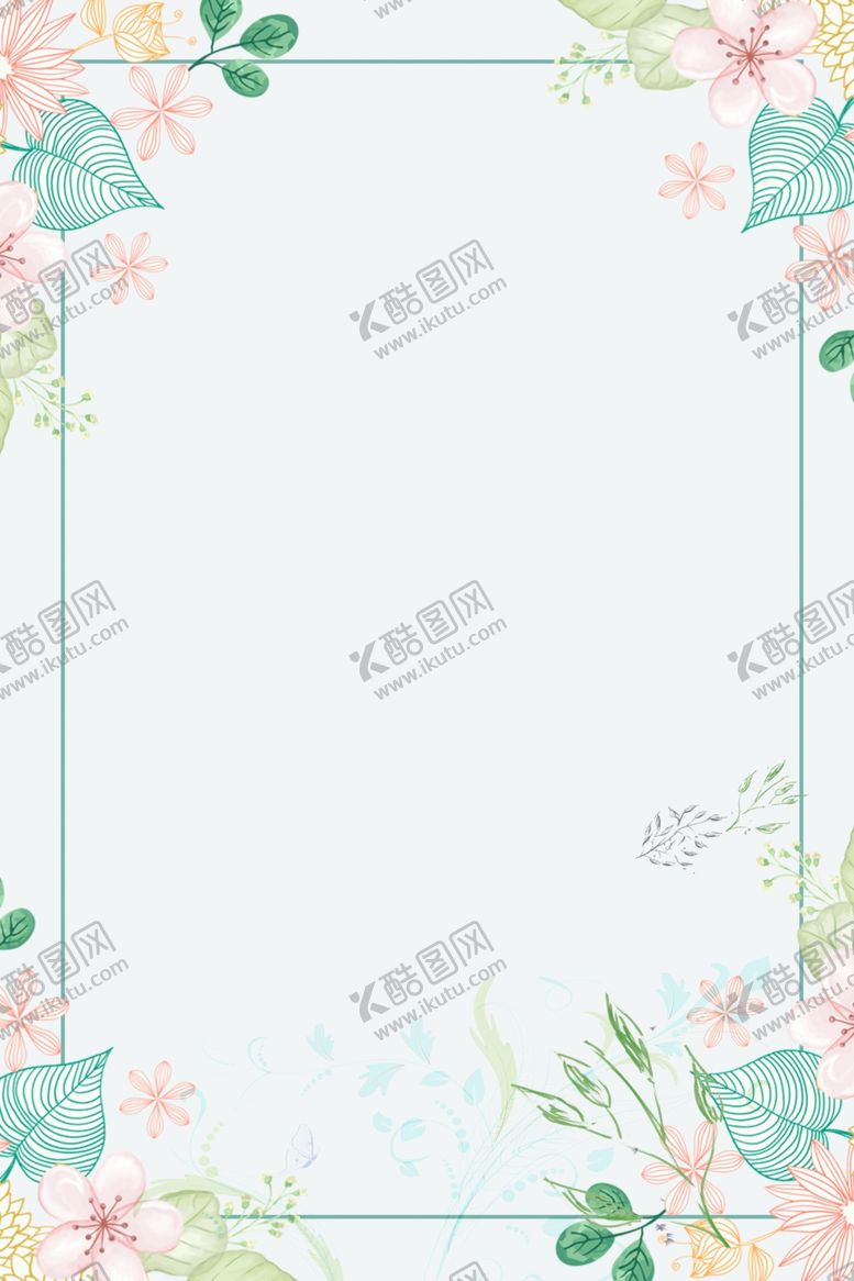 编号：89308710081353137570【酷图网】源文件下载-花卉边框