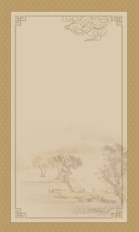 海报背景促销宣传展板商业促销