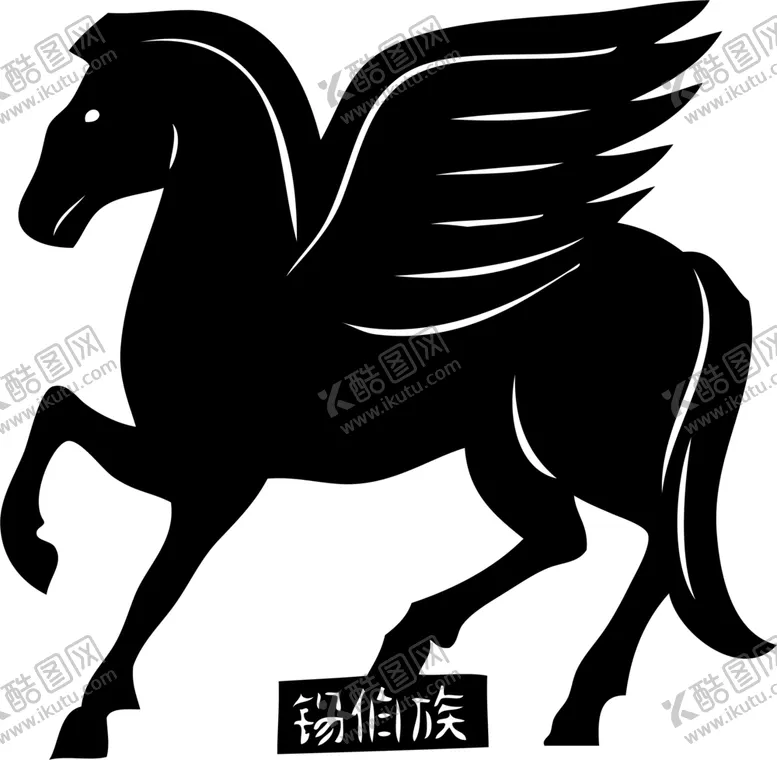 编号：62630301182059398503【酷图网】源文件下载-锡伯族图腾剪纸