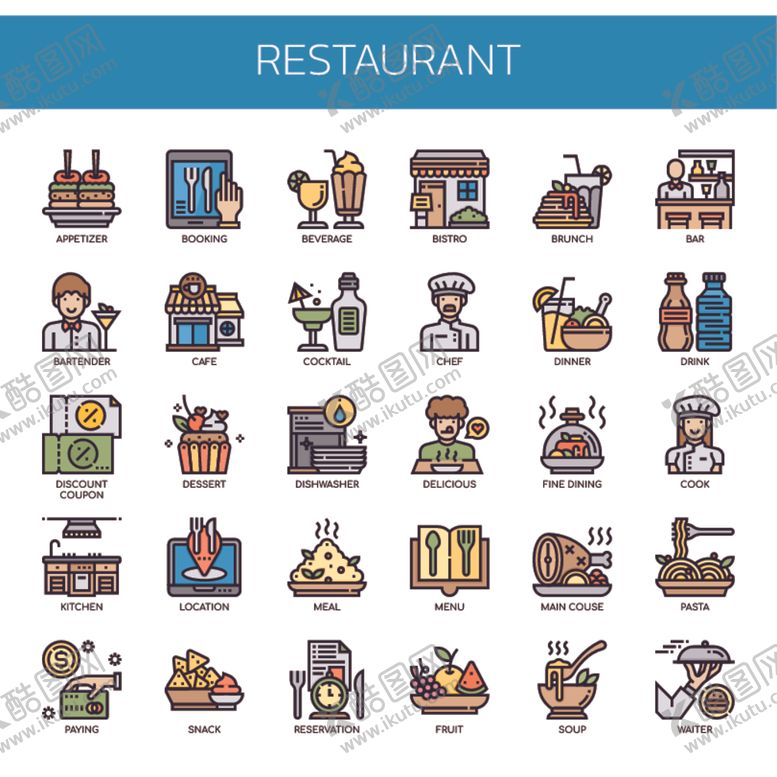 编号：85692309171238227145【酷图网】源文件下载-图标