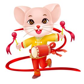 鼠年素材