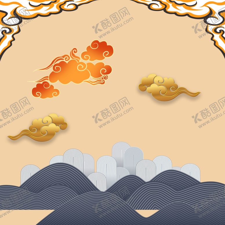 编号：50023909222310286293【酷图网】源文件下载-祥云素材
