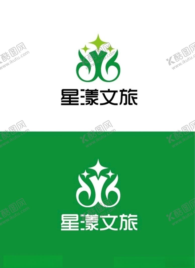 编号：26808209202335506459【酷图网】源文件下载-文旅标识设计