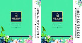 手提袋