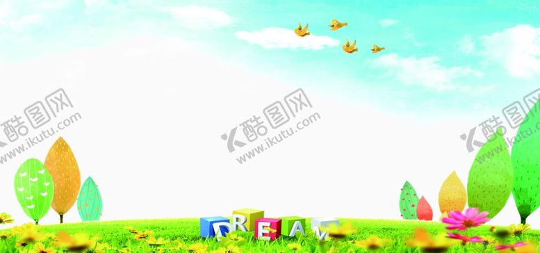 编号：97128009241005003855【酷图网】源文件下载-草地