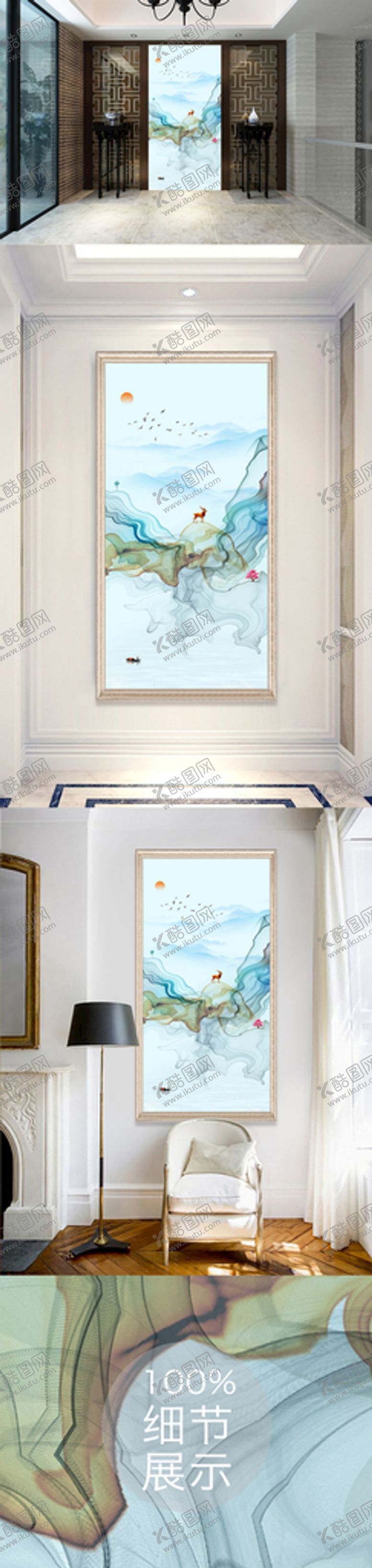 编号：60145209162158162743【酷图网】源文件下载-玄关装饰画