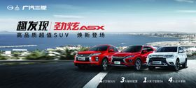 趣发现劲炫