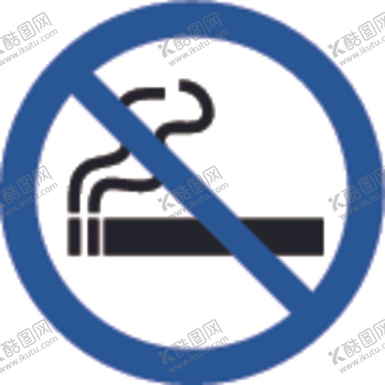 编号：61456909251514514738【酷图网】源文件下载-禁止吸烟