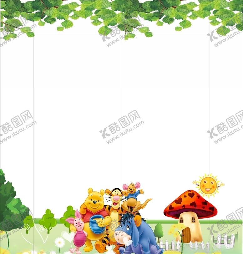 编号：81127904280709096673【酷图网】源文件下载-幼儿园墙面