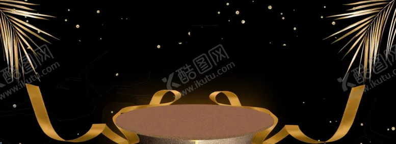 编号：28451706260359244625【酷图网】源文件下载-黑金banner