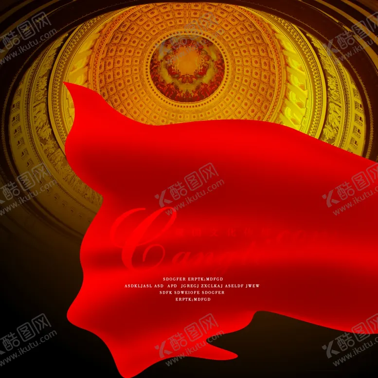 编号：41850406301807192734【酷图网】源文件下载-建筑天花
