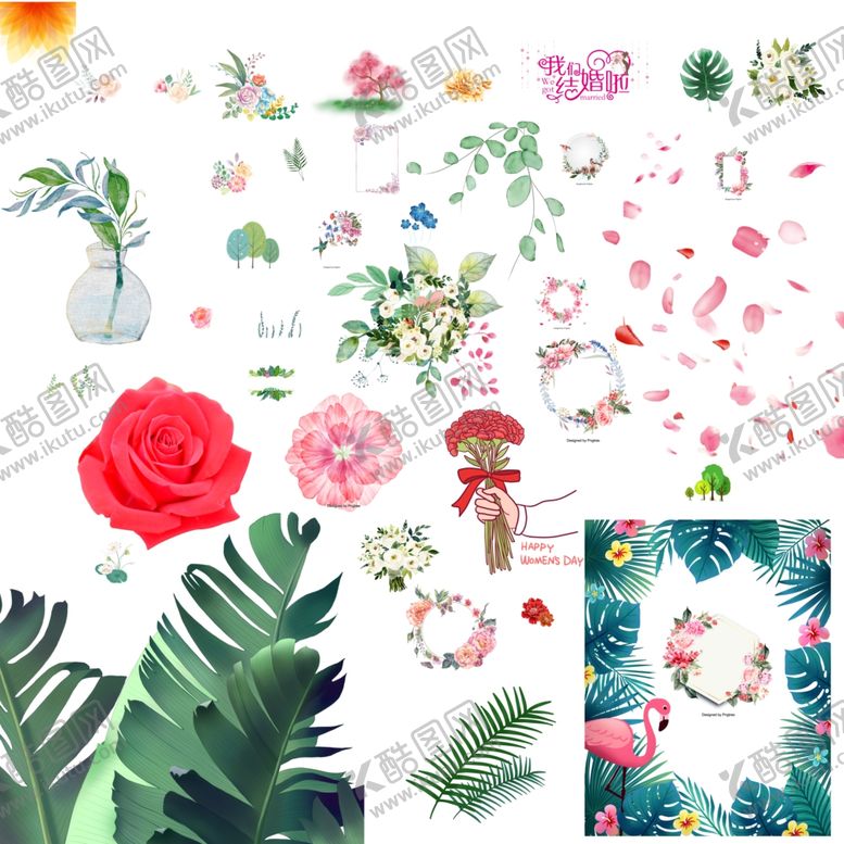 编号：59770706182312134238【酷图网】源文件下载-手绘分层素材