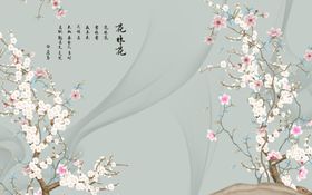 花非花嫦娥